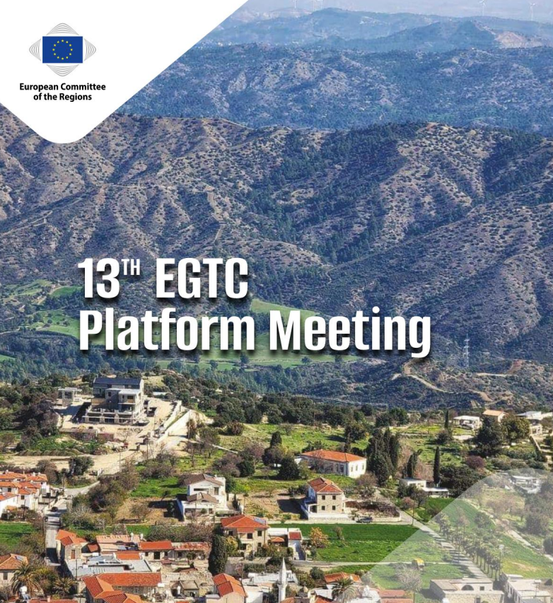 13th EGTC Platform Meeting