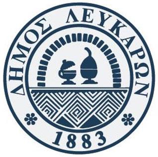 Δημοτικό Διαμέρισμα Πάνω Λευκάρων