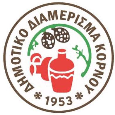 Δημοτικό Διαμέρισμα Κόρνου